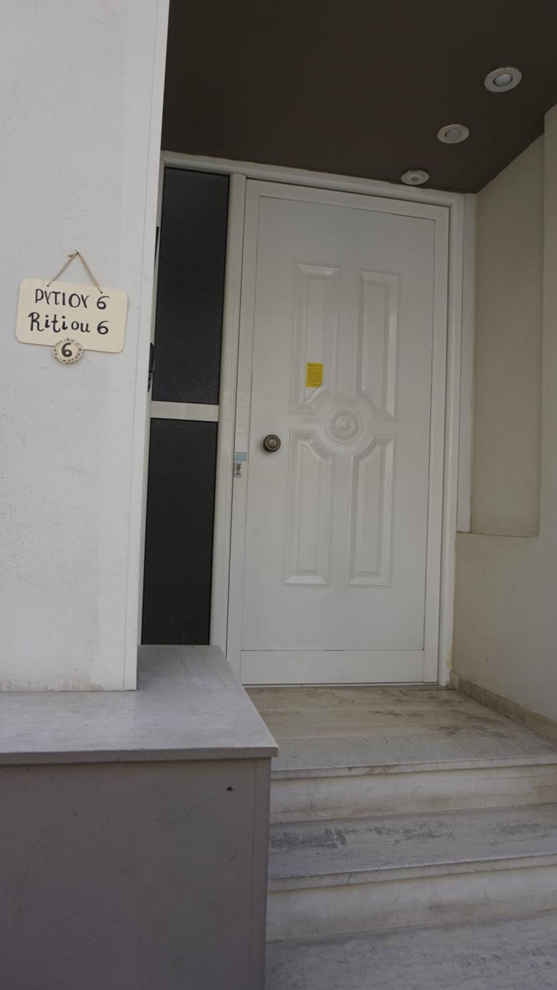 Mara'S Cozy City Apt Heraklion Zewnętrze zdjęcie